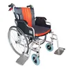 KEROS fauteuil roulant manuel pliable aluminium pour Voir les images du produit 6