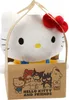 Pluszowa Figura Hello Kitty Classic 14 cm - Sanrio Anteprima dell’immagine prodotto 2