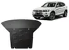 Ochrana spodku motoru pro model BMW X3 – F25 Náhled obrázku produktu 1