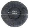 Lionto Donut hondenbed, rond hondenbank met pluche Productafbeelding-voorbeeld 14