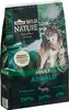 Dehner Wild Nature Hundefutter Auwald, Trockenfutter Produktbild-Vorschau 1
