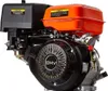 MAR-POL Motore 15HP per pompa o pannello di controllo Anteprima dell’immagine prodotto 16