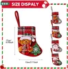 4er Set Nikolausstrumpf Kinder Weihnachtsstrumpf Produktbild-Vorschau 2