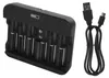 EMOS Batterijoplader BCN-60U, artikelnummer N9361 Productafbeelding-voorbeeld 1
