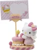 ak tronic Software & Services 70489, Hello Kitty & Friends Produktbild-Vorschau 6