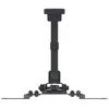 Manhattan Universal Flat-Panel TV Articulating Wall Mount Produktbild-Vorschau 4