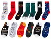 HARRY POTTER - HERREN Adventskalender 12 Paar Socken 42-46 Produktbild-Vorschau 3