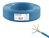 PremiumX 25m CAT 8 Netzwerkkabel Simplex LAN Kabel Ethernet Produktbild-Vorschau 1