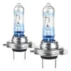 Two car headlight bulbs are shown against a white background. Anteprima dell’immagine prodotto