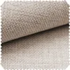 novely® MUDAU - Grob Gewebter Polsterstoff - Melierter Produktbild-Vorschau 1