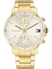 Tommy Hilfiger Armbanduhr HERREN Mulitfunktion DANIEL Produktbild-Vorschau 1