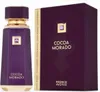 Fragrance World Cocoa Morado 100Ml Woda Perfumowana Unisex Podgląd zdjęcia produktu 6