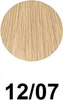 Wella Koleston Perfect ME+ Special Blondes, Blond, 12/07, Produktbild-Vorschau 8
