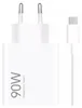 Xiaomi 90W HyperCharge Combo USB Type-A White - Kabel Anteprima dell’immagine prodotto 1