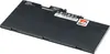 T6 Power bateria do Hewlett Packard EliteBook 840 G4, Podgląd zdjęcia produktu 1