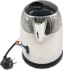 Russell Hobbs 24990-70 Victory Kompakt-Wasserkocher Produktbild-Vorschau 12
