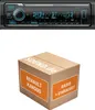 Autoradio Einbaupaket Kenwood KMM BT508DAB passend für Produktbild-Vorschau 1