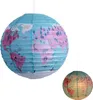 Näve Leuchten Papierleuchte "Ballon“ Ø: 50 cm Weltkugel Produktbild-Vorschau 4