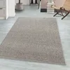 Carpetsale24 Tappeto ad Anelli Pelo Corto Design Unito Anteprima dell’immagine prodotto 2
