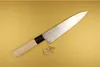 SekiRyu Messen Katei Gyuto SR900 Productafbeelding-voorbeeld 3