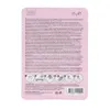 5x Sence Handmaske Handschuhe Feuchtigkeit – hydrierende Produktbild-Vorschau 2