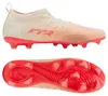Puma FUTURE 9 MATCH FGAG Jr Sugared Almond-PUMA White-Ultr Produktbild-Vorschau 6