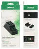 Hama Ladestation Xbox Series X/S Produktbild-Vorschau 8