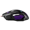 A black gaming mouse with purple and blue LED lighting, shown from the side against a white background. Produktbild-Vorschau