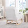 Sweiko 049B Houpací křeslo, kojící křeslo, lounge křeslo s Náhled obrázku produktu 13