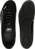 Sportovní boty Puma Catch SD, černé, velikost 36 (pánské), Náhled obrázku produktu 2