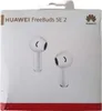 HUAWEI FreeBuds SE 2 In-Ear-Kopfhörer, Weiß Produktbild-Vorschau 13