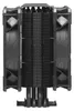 Cooler Master Hyper 411 Nano, Chłodnica powietrza, 9,2 cm, Podgląd zdjęcia produktu 4