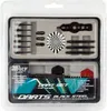 Dartset Full Range 19 Gramm schwarz 32-teilig Produktbild-Vorschau 6