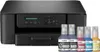 Multifunctionele printer Brother DCP-T530DW Productafbeelding-voorbeeld 4