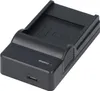Caricabatteria adatto per Casio NP-40, Pentax LB-060, Casio Anteprima dell’immagine prodotto 5