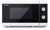 SHARP MG01EW Mikrowelle mit Grill, Mikrowelle: 800W, Grill: Produktbild-Vorschau 6