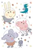 AG Design Wandstickers Peppa Pig Eine Reise zum Mond, 42.5 Produktbild-Vorschau 1