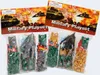 PAT Spielset Soldaten 0 0 0 Produktbild-Vorschau 3