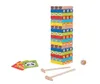 2Kids Toys Jenga con animali Anteprima dell’immagine prodotto 3