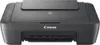 Canon PIXMA MG2551S, Atramentowa, Drukowanie w kolorze, Podgląd zdjęcia produktu 2