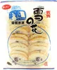 [ 150 g ] Cracker di riso BIN BIN con zucchero / Snow Rice Anteprima dell’immagine prodotto 2