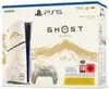 PS5 Konsola 1TB Ghost Of Yotei Gold Limited Edition White Podgląd zdjęcia produktu 12