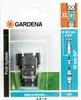 Profi-System-Hahnstück 26,5mm (G 3/4?) (grau) Produktbild-Vorschau 5