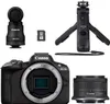 Canon EOS R50 - Noir + Kit RF-S 18-45mm F4.5-6.3 IS STM - Voir les images du produit 7