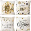 4x Weihnachten Deko Kissenbezüge 45x45 cm, Rot Weiches Produktbild-Vorschau 1