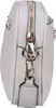 GUESS Umhängetasche Meridian II Ivory : weiß-20 Produktbild-Vorschau 12