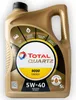 TotalEnergies Quartz 9000 Energy für 5W-40 5 Liter Motoröl Produktbild-Vorschau 7