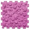 Tapis Sensoriel Orthopédique pour Enfants – Dalles Puzzle Voir les images du produit 1
