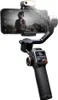A smartphone gimbal stabilizer with a phone attached, displaying a video feed. Produktbild-Vorschau