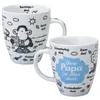 Sheepworld Ohne Papa ist alles doof., Einzelbild, 500 l, Produktbild-Vorschau 2